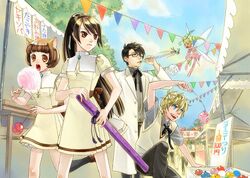 Demon Student Organization Replay: Shin Megami Tensei TRPG Demon Student Organization Replay: Shin Megami Tensei TRPG