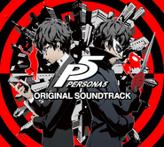 Morgana behind the protagonist on the soundtrack cover