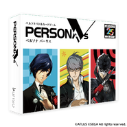 Persona VS box