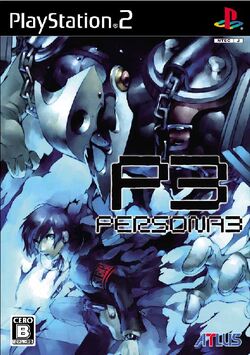 Great Games: Persona 3. SPOILER ALERT: Plot details follow for