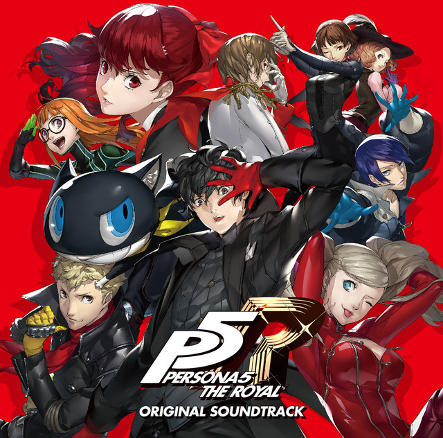 Persona 5 Royal The Soundtrack, Megami Tensei Wiki