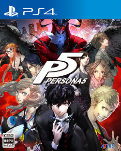Persona 5 Royal Deluxe Edition on PS4 — price history, screenshots,  discounts • USA