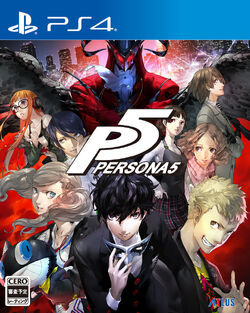 Persona 5 Megami Tensei Wiki Fandom