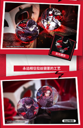 Joker and Wonder's Character Badges