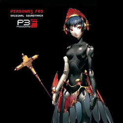 Persona 3 Fes Original Soundtrack Megami Tensei Wiki Fandom