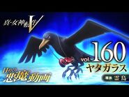 Yatagarasu in SMTV Daily Demon #160