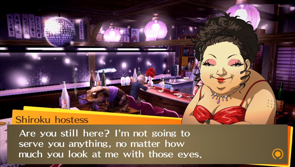 Is anything the matter. Persona 4 Golden screenshots. Shiroku.