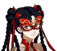 Yaoling's (Lion Dance) Mask