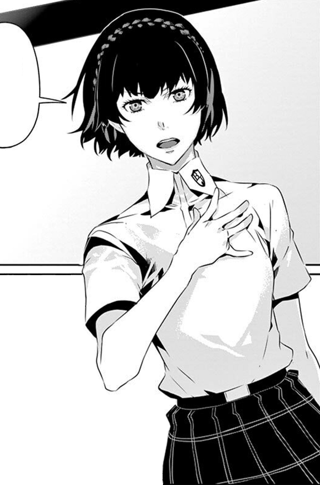 Persona Makoto Niijima Rule 5 Telegraph 0507