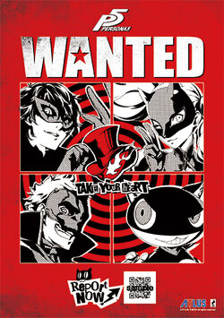 PERSONA 5 the Animation Material Book