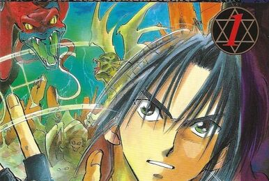 神話 真・女神転生III NOCTURNE HD REMASTER - 公式サイト