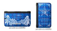 Limited edition Persona Q bundle