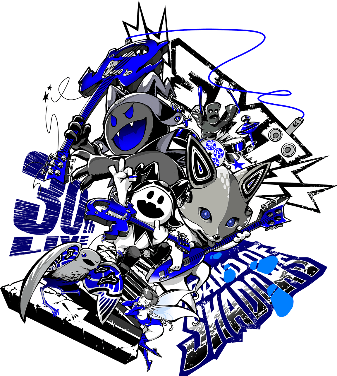 Shin Megami Tensei 30th Anniversary | Megami Tensei Wiki