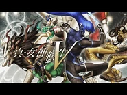 Gatchman playing Shin Megami Tensei V, in collaboration with Atlus[19][20]