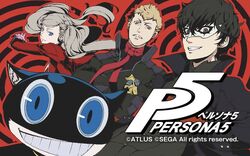 P5 manga cover