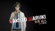 Maruki's trailer