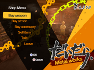 The store's UI as it appears in Persona 4