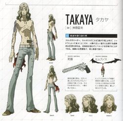 Takaya Sakaki Megami Tensei Wiki Fandom Takaya Sakaki Megami Tensei Wiki Fandom