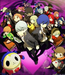 Persona q shadow of the labyrinth download deals