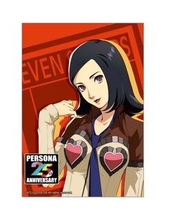 Maya Amano Megami Tensei Wiki Fandom