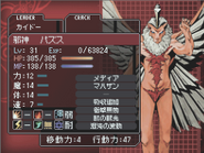 Pazuzu as he appears in Devil Survivor