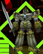 Solemn Machine as it appears in the Steam version of Persona 4 Golden.