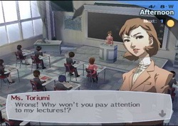 Toriumi lecture