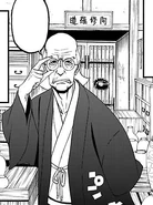 The owner in Devil Summoner: Raidou Kuzunoha vs. The Lone Marebito