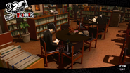 Morgana next to the protagonist reading at the Shujin library.