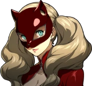 Ann's Panther Mask