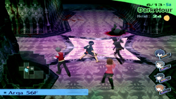 How To Complete Tartarus Block 2 - Arqa In Persona 3 Reload