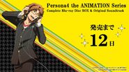 Illustration countdown of Yosuke Hanamura