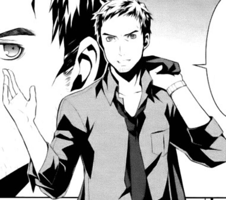 Ryotaro Dojima Megami Tensei Wiki Fandom Ryotaro Dojima Megami Tensei Wiki Fandom