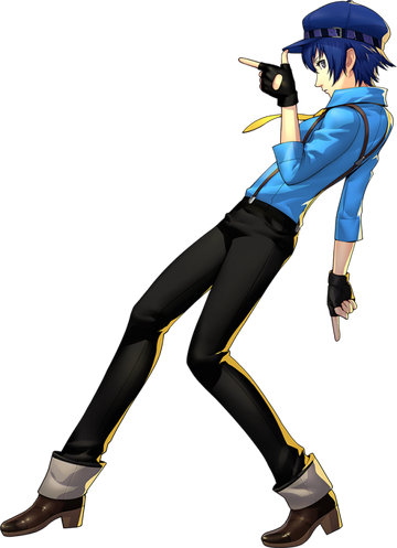 Naoto Shirogane, Megami Tensei Wiki