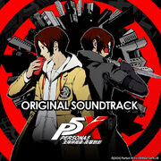 P5X Album 1