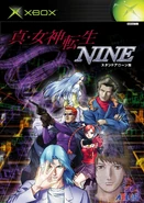 Ninecover.jpg (2 MB) Japanese box art
