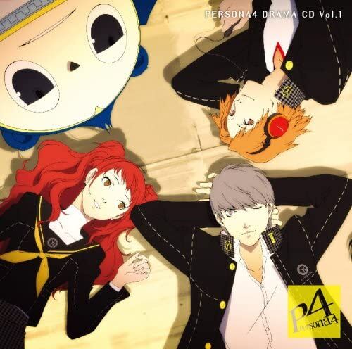 Persona 4 Drama CD Vol.1 | Megami Tensei Wiki | Fandom