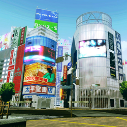 Shibuya | Megami Tensei Wiki | Fandom