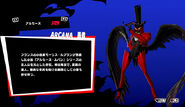 Arsène's compendium in Persona 5 Strikers