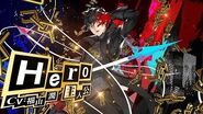 The protagonist's Persona 5 Royal Trailer (Japanese)