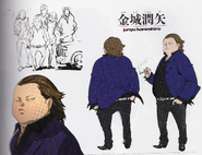 Concept art