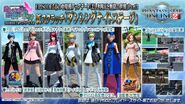 Phantasy Star Online 2 x Persona series collaboration