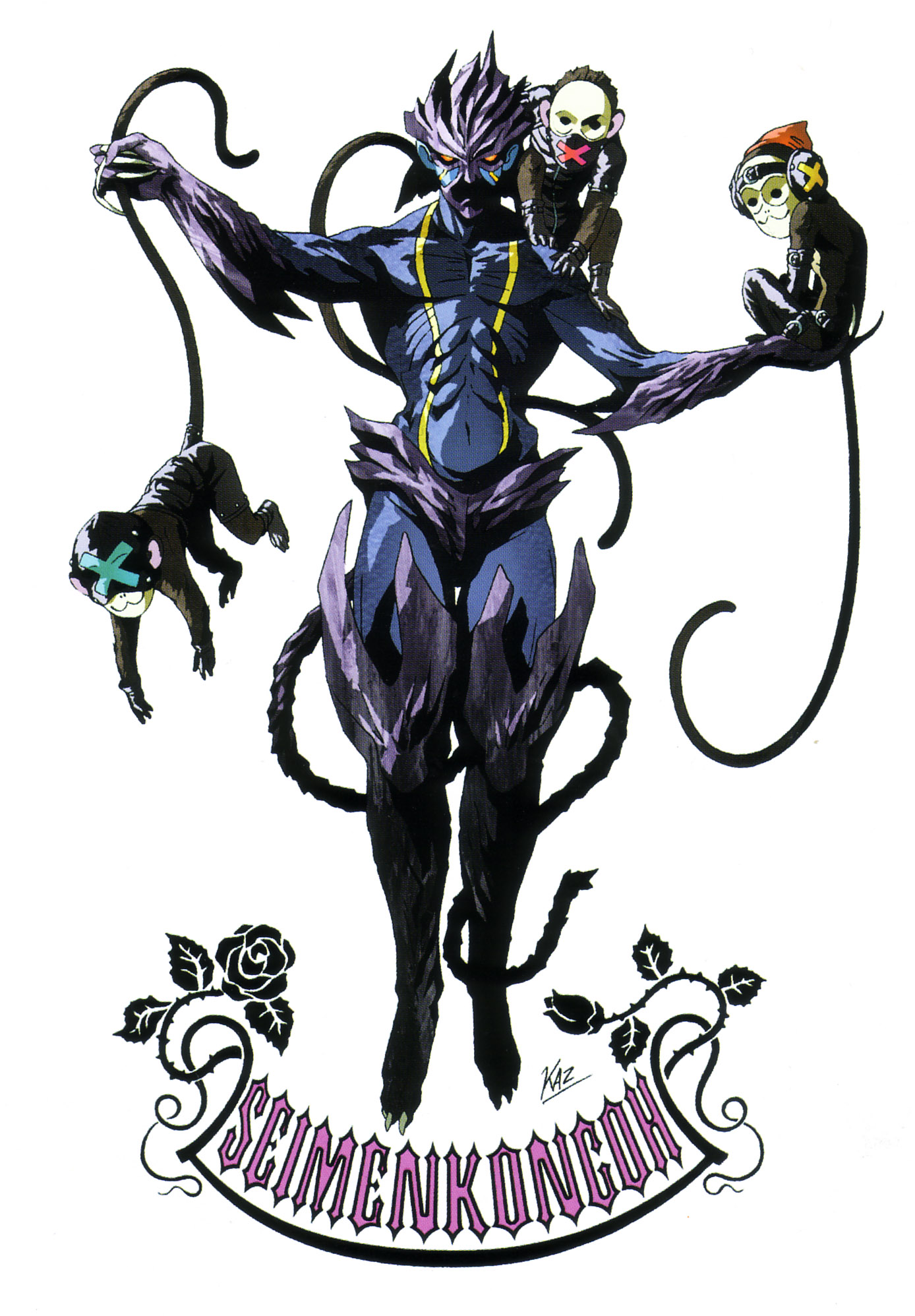 Persona (concept), Megami Tensei Wiki