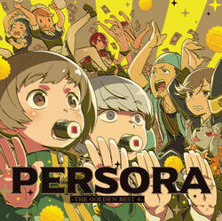 Persora The Golden Best Megami Tensei Wiki Fandom