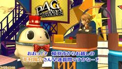 Persona 4 golden 25