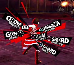 Persona 5 menu