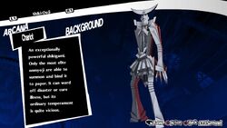 Shiki-Ouji | Megami Tensei Wiki | Fandom