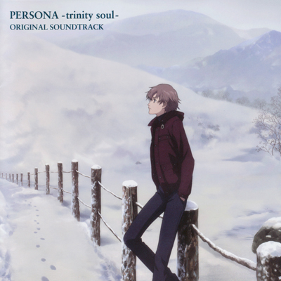 Persona -trinity soul- Original Soundtrack | Megami Tensei Wiki