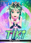 Tiki's Utaloid poster.