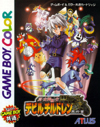 Devil Children Black Book cover art for the Gameboy Color version